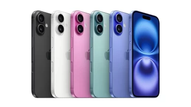 Gürcistan 13, 14, 15, 16 Pro Max iPhone Fiyatları ve Detaylar (2025)